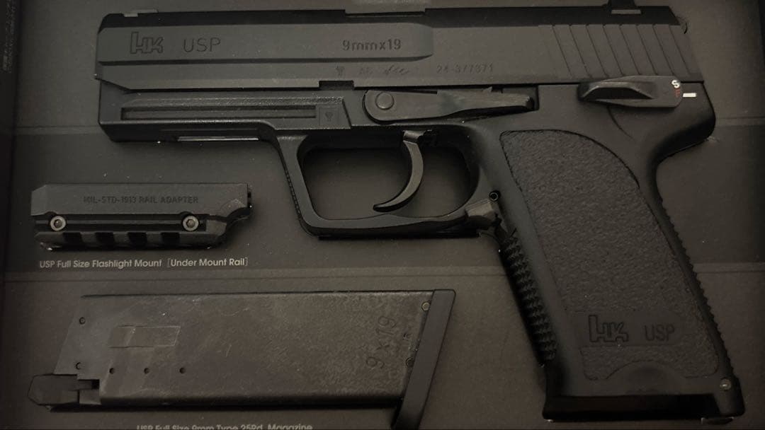 東京マルイ　ガスブローバック USP フルサイズ　ターゲットあり