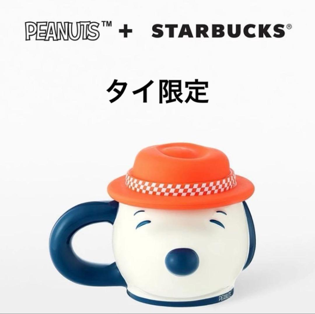 トイグラフ 怪獣レーサー イカルス星人 ソフビ 5373 - メルカリ