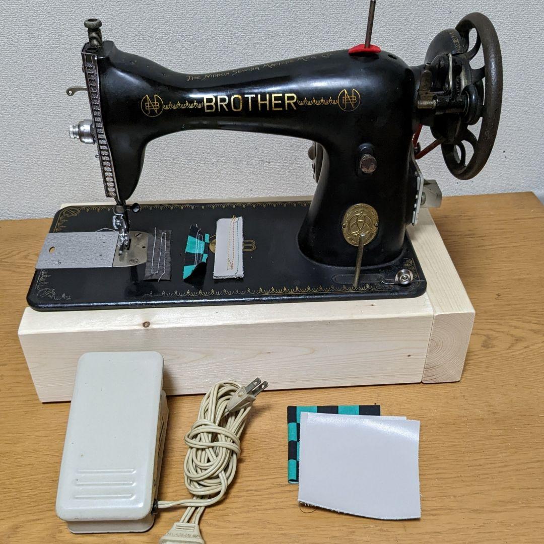 アンティークミシン ブラザー 黒 電動モーター レザークラフト にも