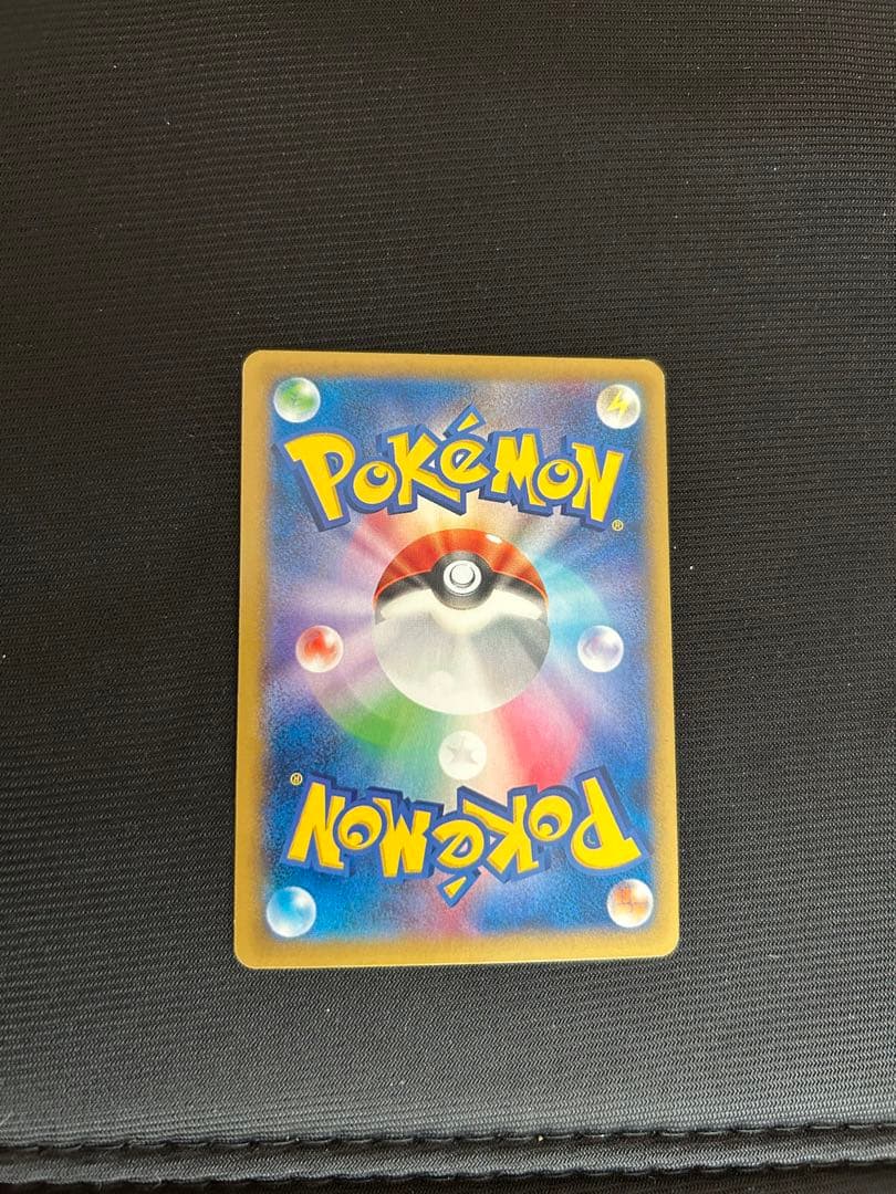 ジ*ク様 【引退品】カイリューEX SR XY3 ライジングフィスト ポケモンカ