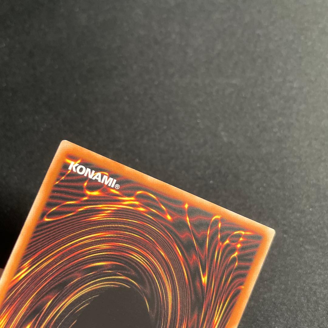 遊戯王 閃刀姫－レイ アジア版 中国語簡体字25thシークレット