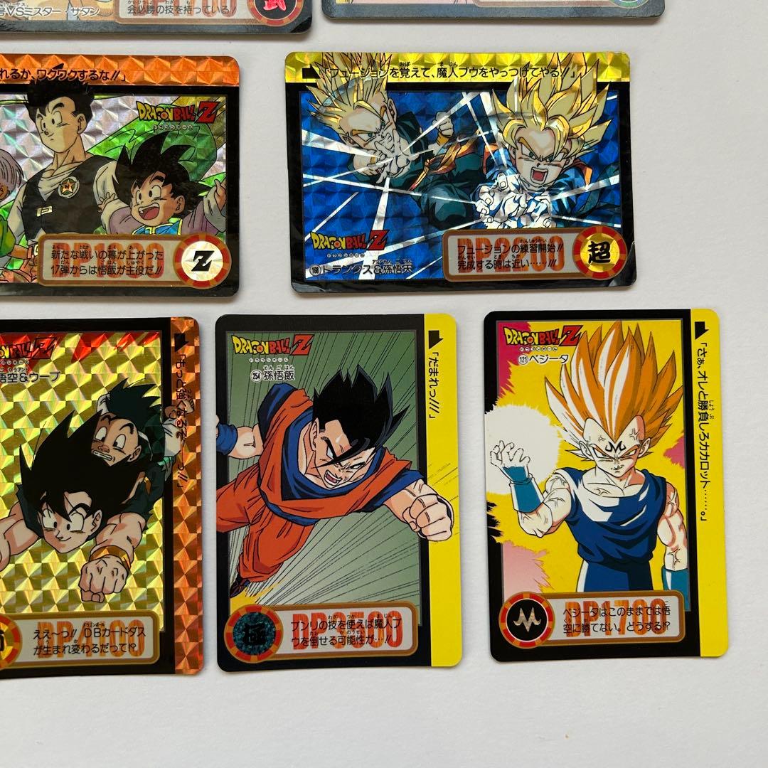 まとめ売り】ドラゴンボールカードセット 12枚 - メルカリ