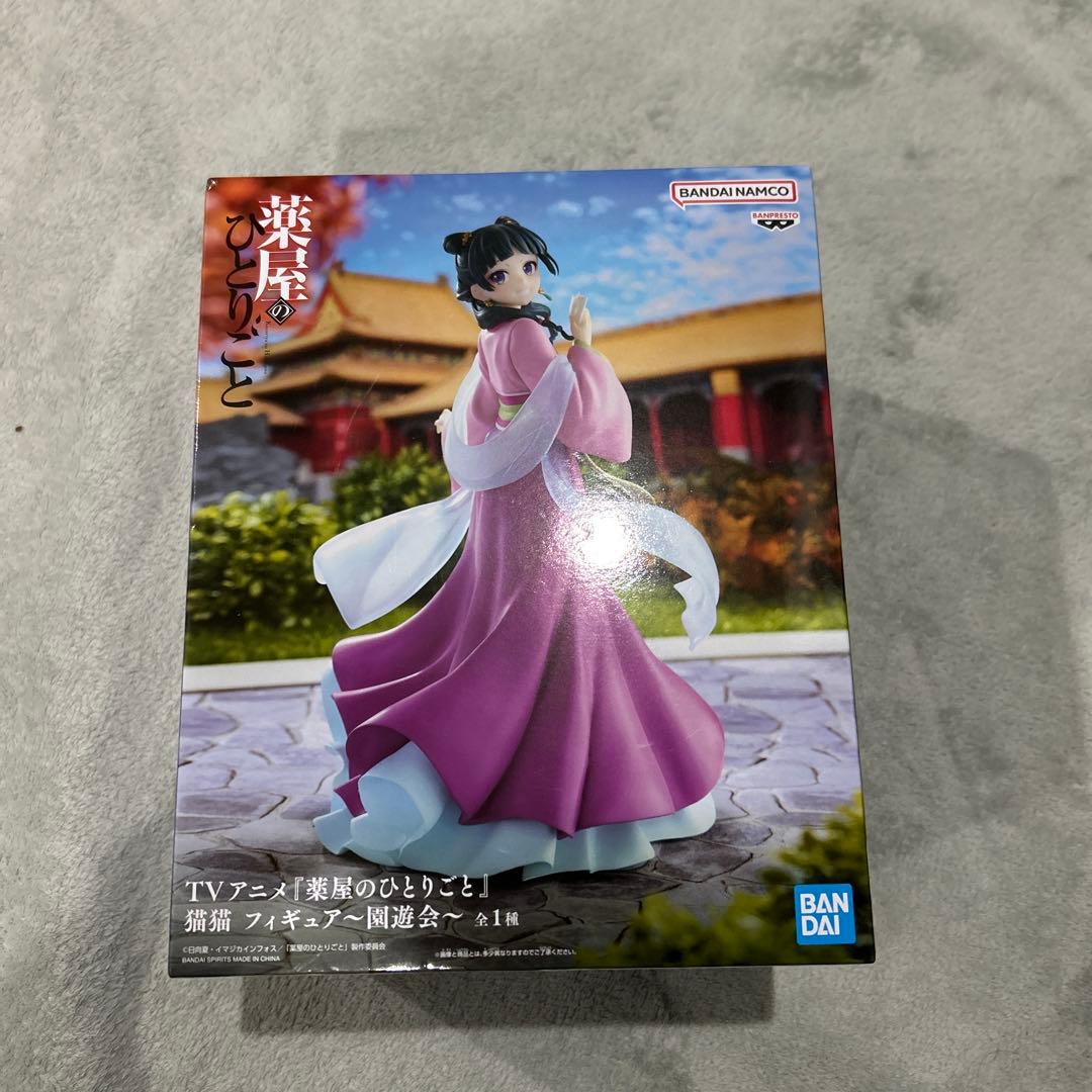 TV アニメ 薬屋のひとりごと 猫猫 フィギュア〜園遊会〜 - メルカリ