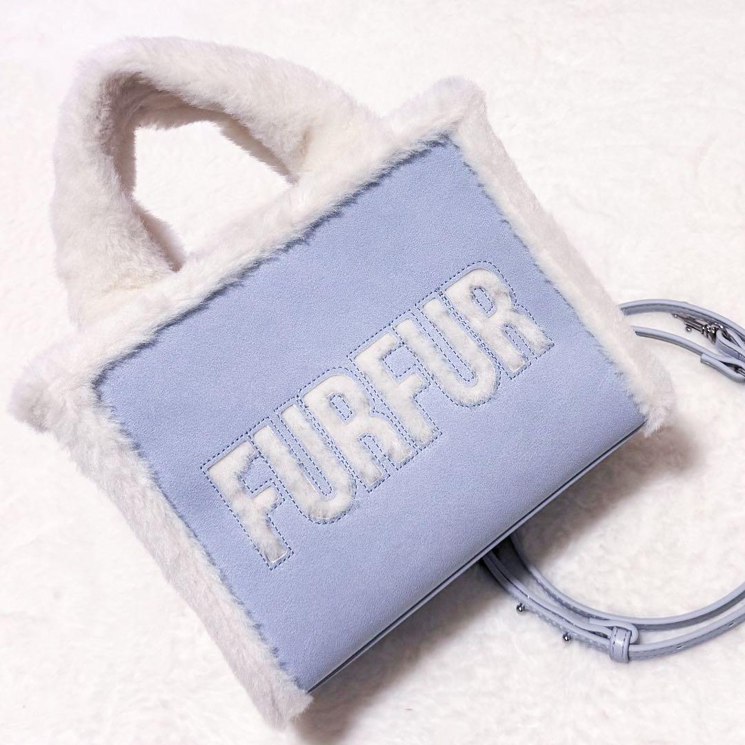 FURFUR ロゴムートントートバッグ 水色 SAX