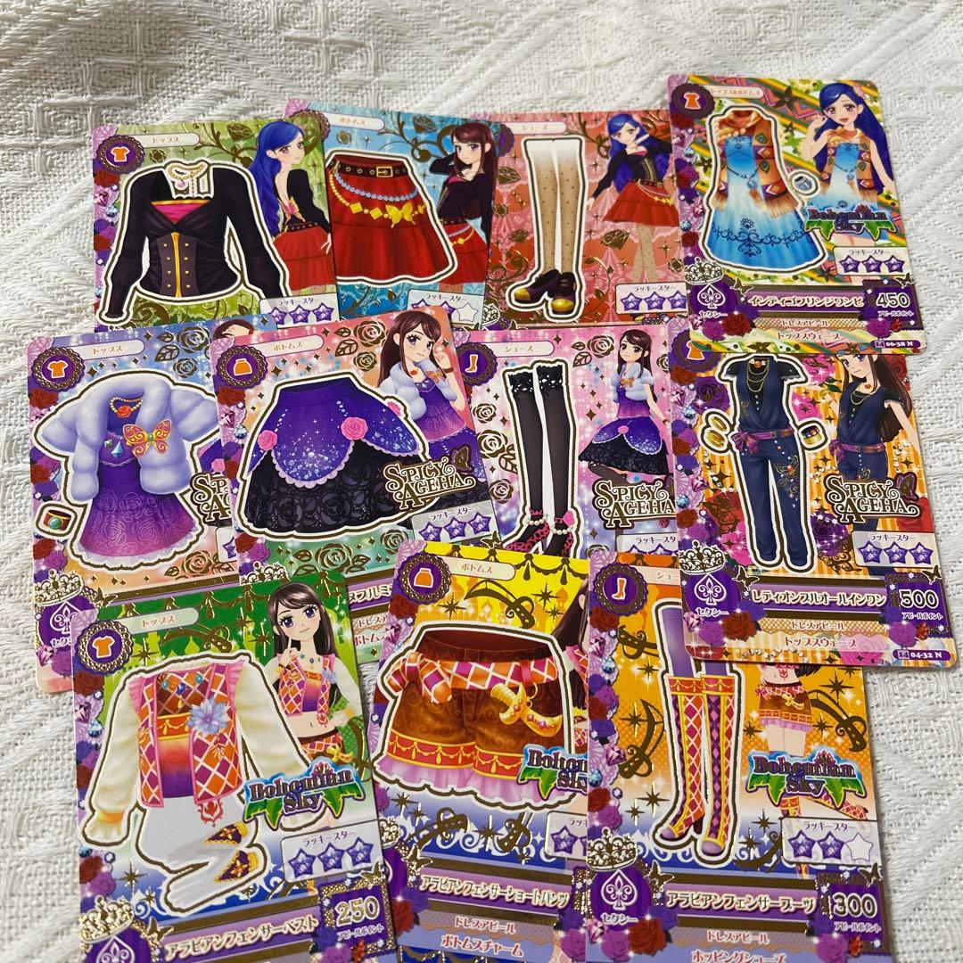 アイカツ セクシー ノーマルカード まとめ売り - メルカリ