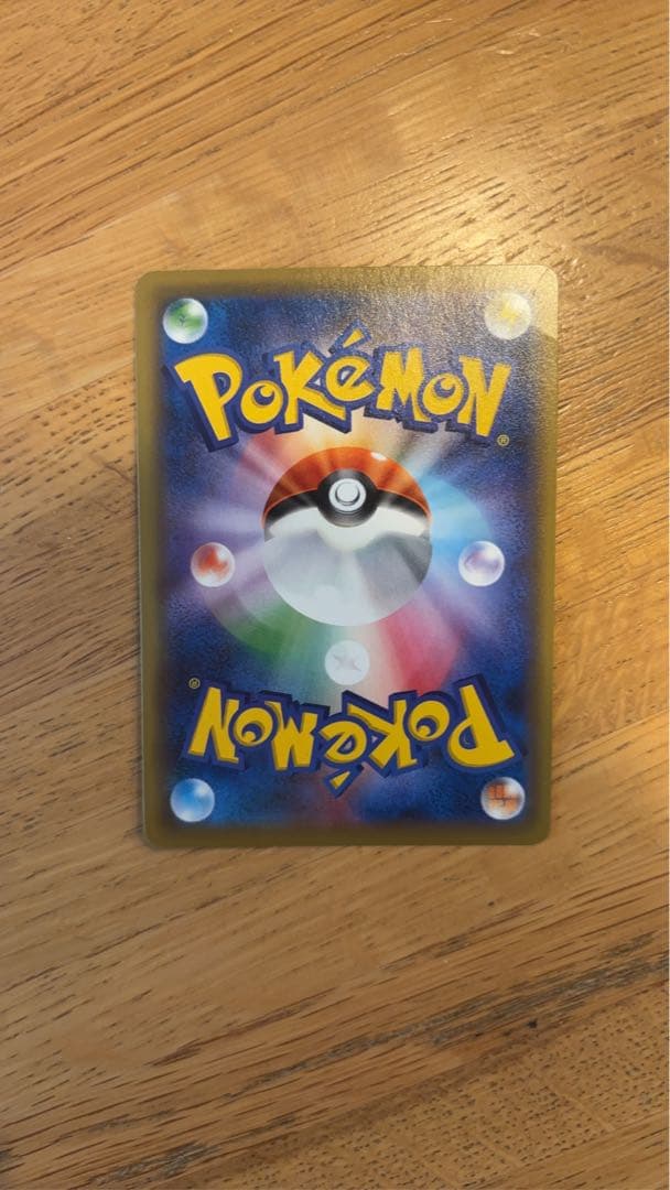 ブルーの探索 SR SM12a TAG TEAM GXタッグオールスターズ 1…