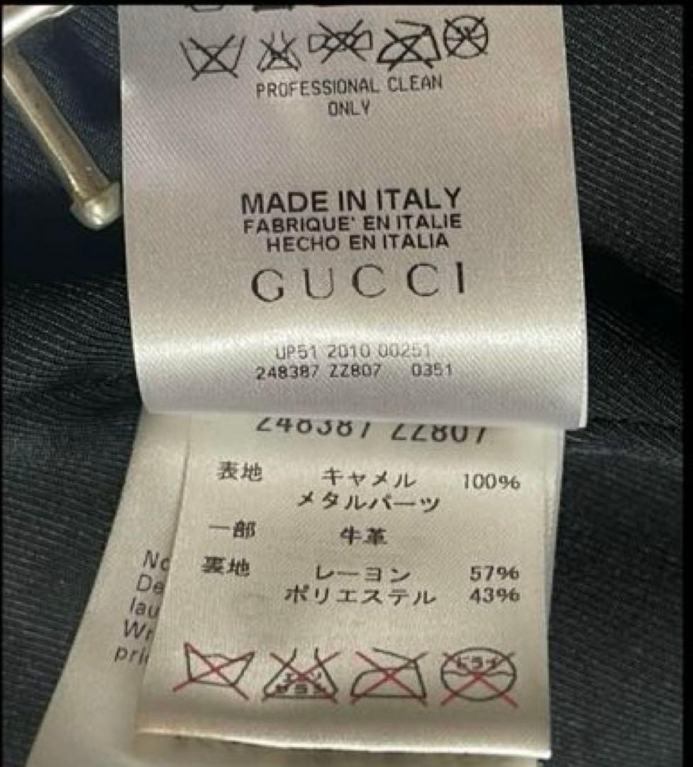 GUCCI ❗️膝丈スカート❗️44サイズ