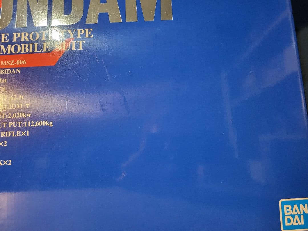 その他 PG UNLEASHED 1/60 RX-78-2 PG1/60 MSZ-006