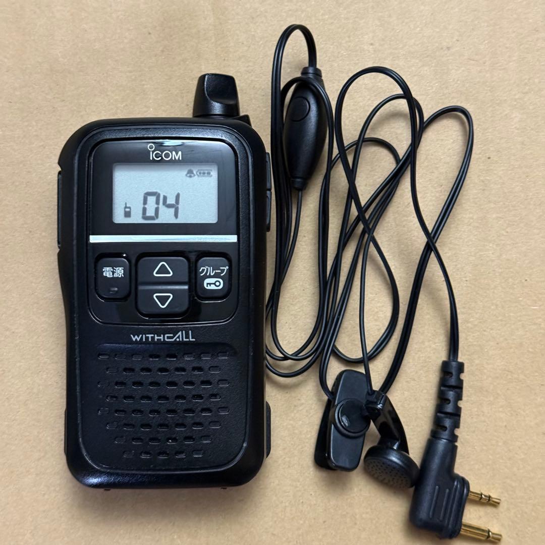 ICOM IC-4110 トランシーバー 特定小電力トランシーバー 4 - メルカリ