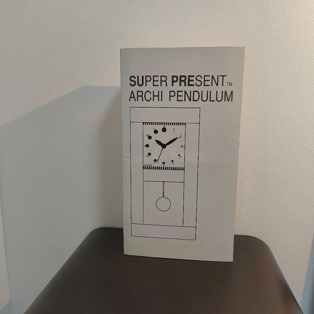 激レア　箱あり完品　三原昌平　super present　ポストモダン　振り子