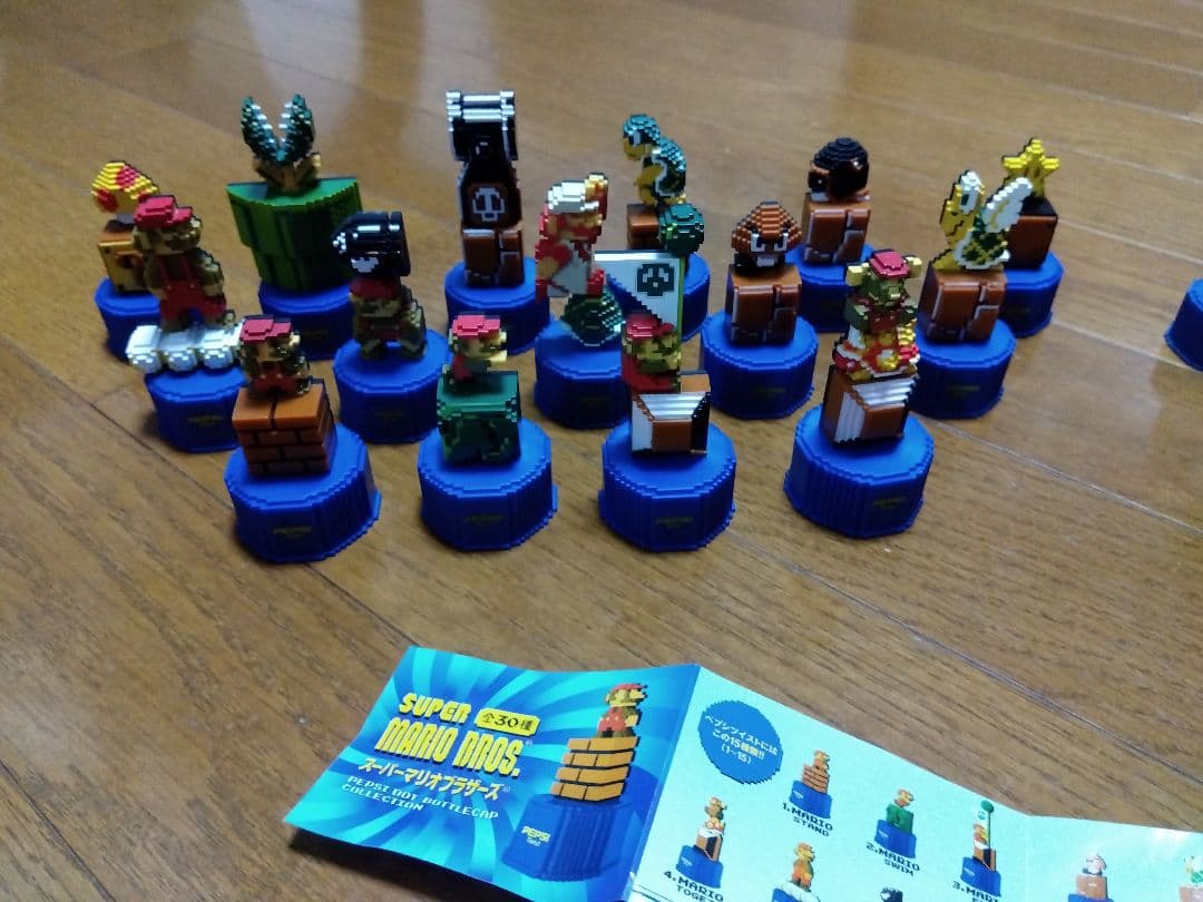 【美品】ペプシ　マリオ　ボトルキャップ　全30種　コンプリート　ミニブック1枚付