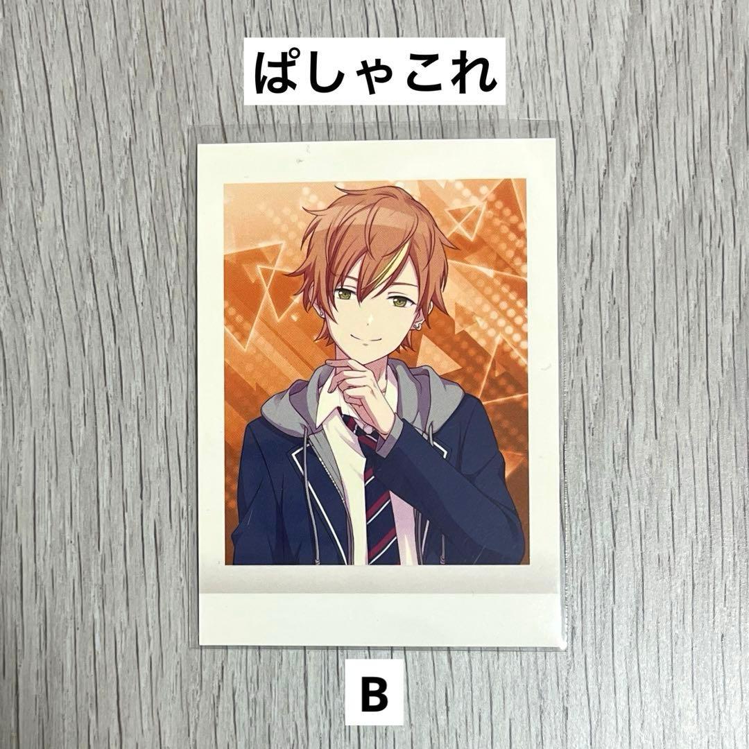 東雲彰人 まとめ売り プロセカ ビビバス 缶バッジ ぱしゃこれ - メルカリ