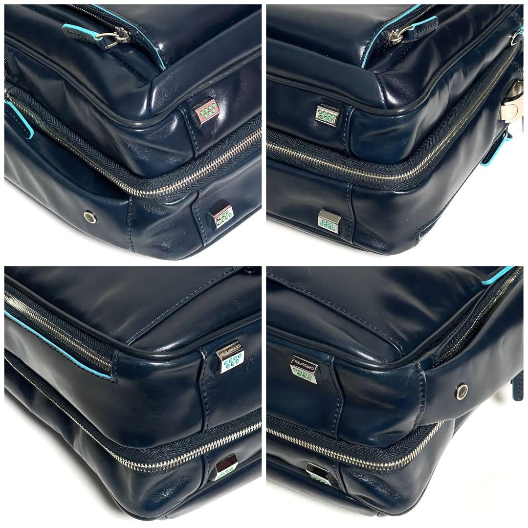 ✨希少美品✨PIQUADRO ブルースクエアコレクション 2wayブリーフケース