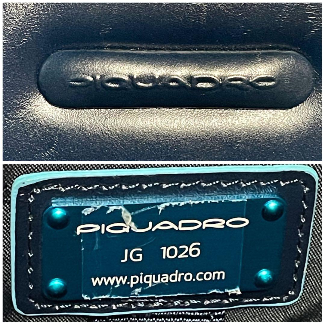 ✨希少美品✨PIQUADRO ブルースクエアコレクション 2wayブリーフケース