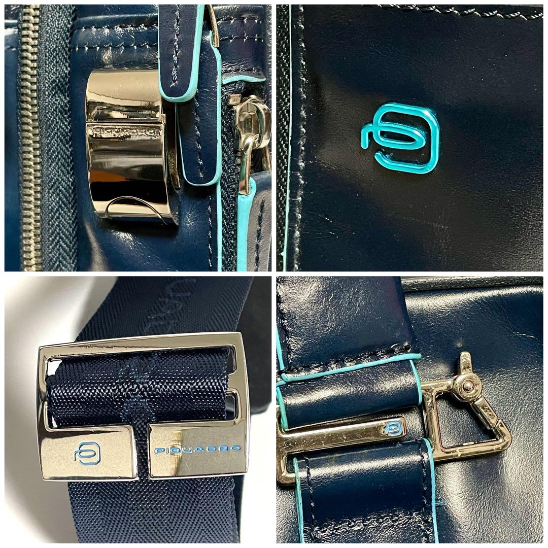 ✨希少美品✨PIQUADRO ブルースクエアコレクション 2wayブリーフケース