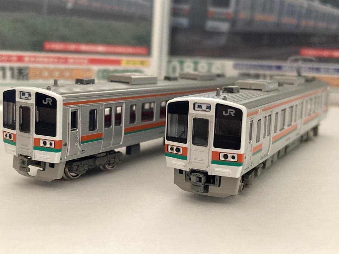 JR211系6000番台 Nゲージ 2両セット増結　30886