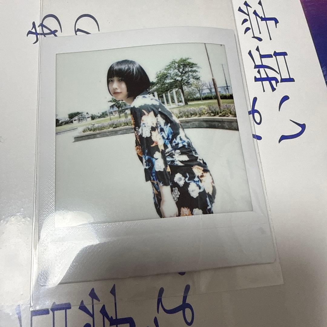 あのちゃん　チェキ　ゆるめるモ！