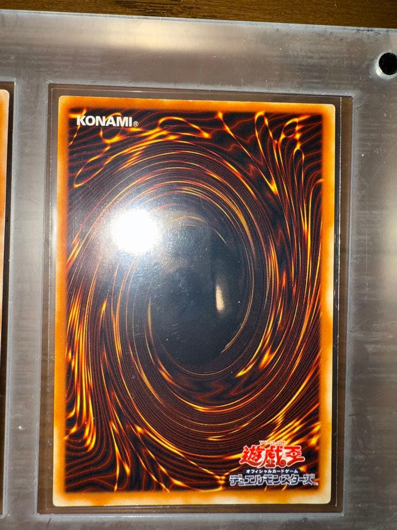 遊戯王　カオスソルジャー　開闢の使者　カオスエンペラードラゴン　レリーフ 3枚