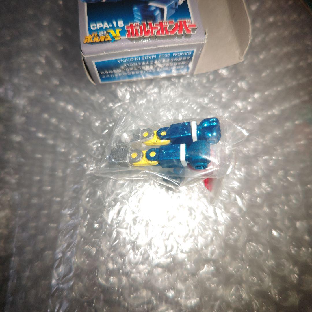 カプセルポピニカ　ボルテスV　フィギュア