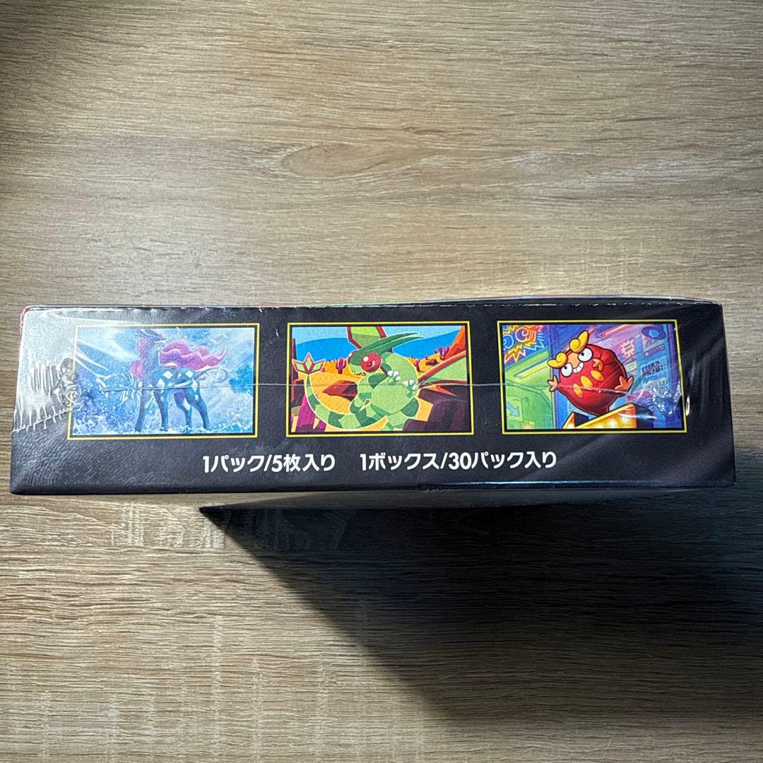 【シュリンク付き新品未開封】インフェルノX ポケモンカード1BOX