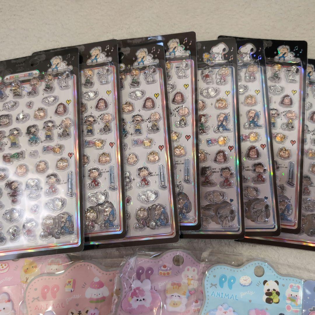 ぷくぷく立体シール20枚セット