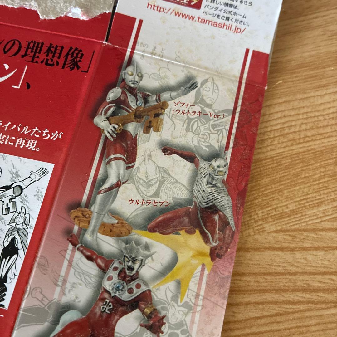 超造形魂　ザ・ウルトラマン　内山まもるバージョン　全8種