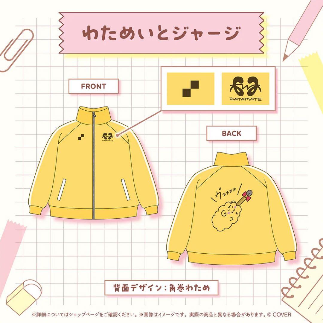 ヴァイスシュバルツ 白雪姫 ssp psa10 Disney100