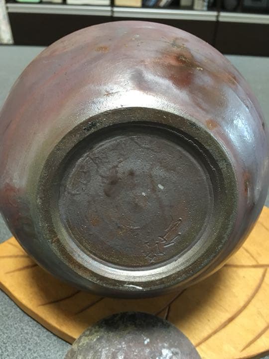 丹波焼 土瓶 市野忠作