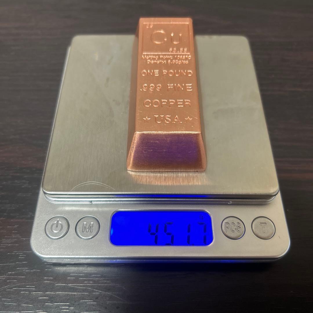 即発送可 1ポンド 純銅 インゴット バー 99.9% 米国製 - メルカリ