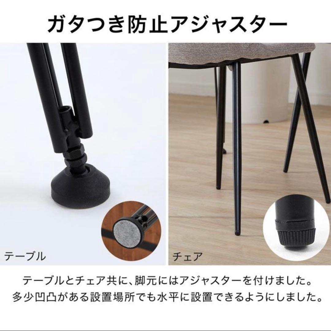 【値下げ！】LOWYA 無垢材ダイニングテーブル 120cm×70㎝×高さ75㎝