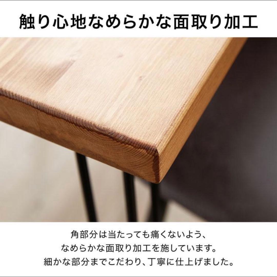 【値下げ！】LOWYA 無垢材ダイニングテーブル 120cm×70㎝×高さ75㎝