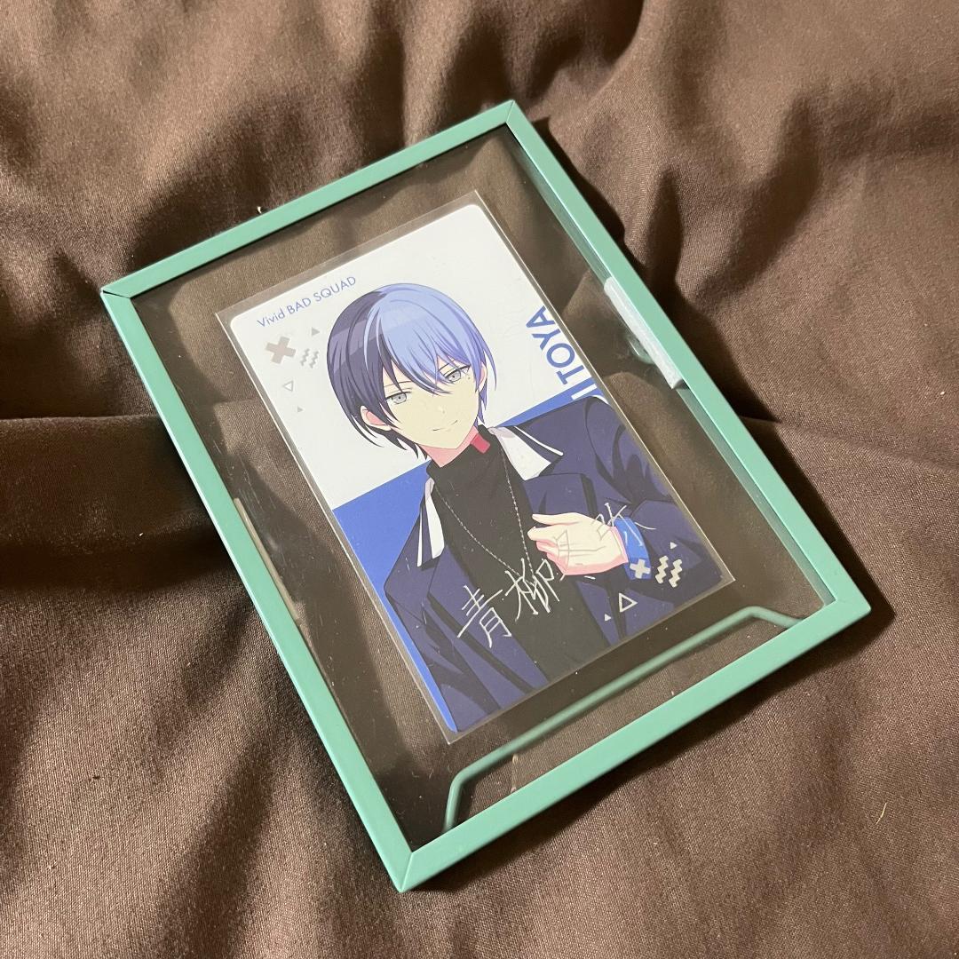 プロセカ 青柳冬弥 エピカ BNW 箔押し ePick card 青柳冬弥 BNW エピカ