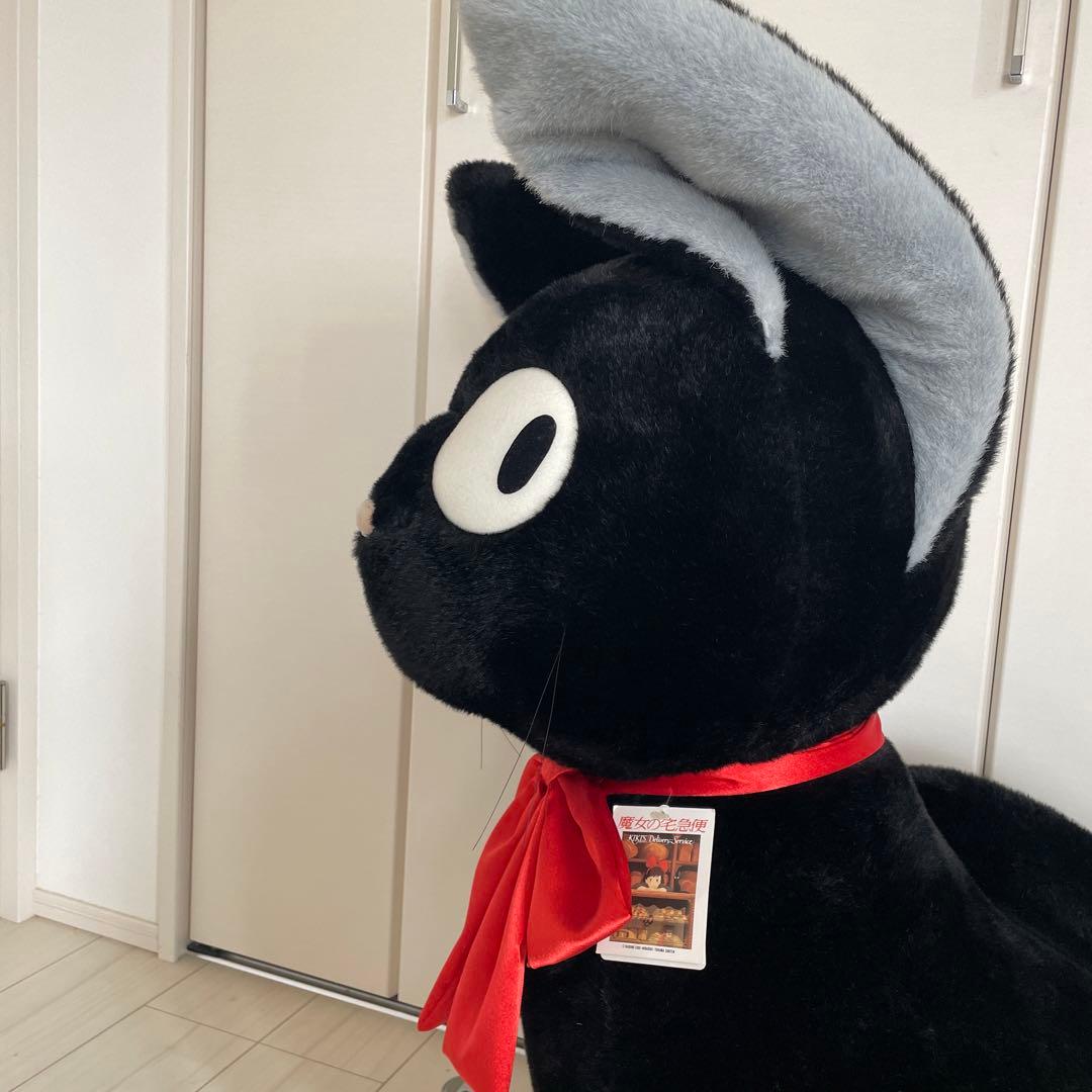 ジジ　巨大　ぬいぐるみ