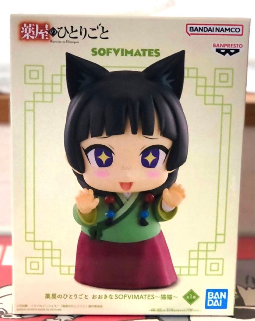 薬屋のひとりごと フィギュア③種セット猫猫 月精 おおきなSOFVIMATES