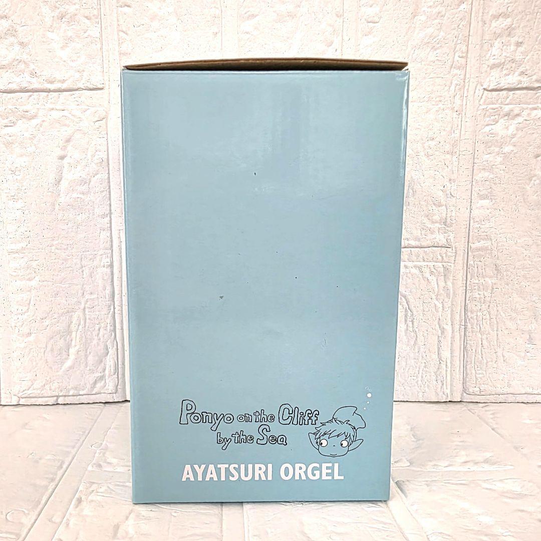 【崖の上のポニョ】あやつりオルゴール　箱あり　未使用　希少