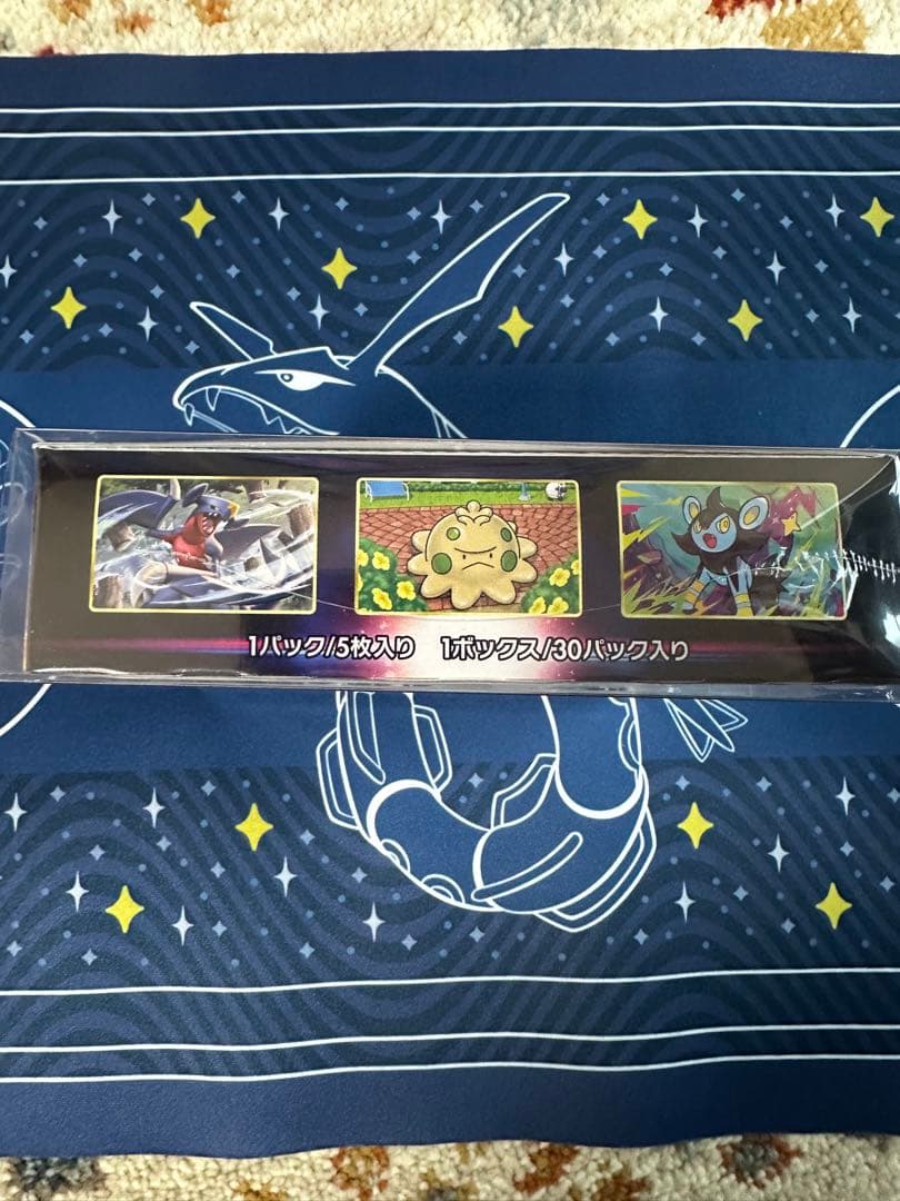 【新品未開封】 スターバース シュリンク付き 1BOX　ポケモンカード