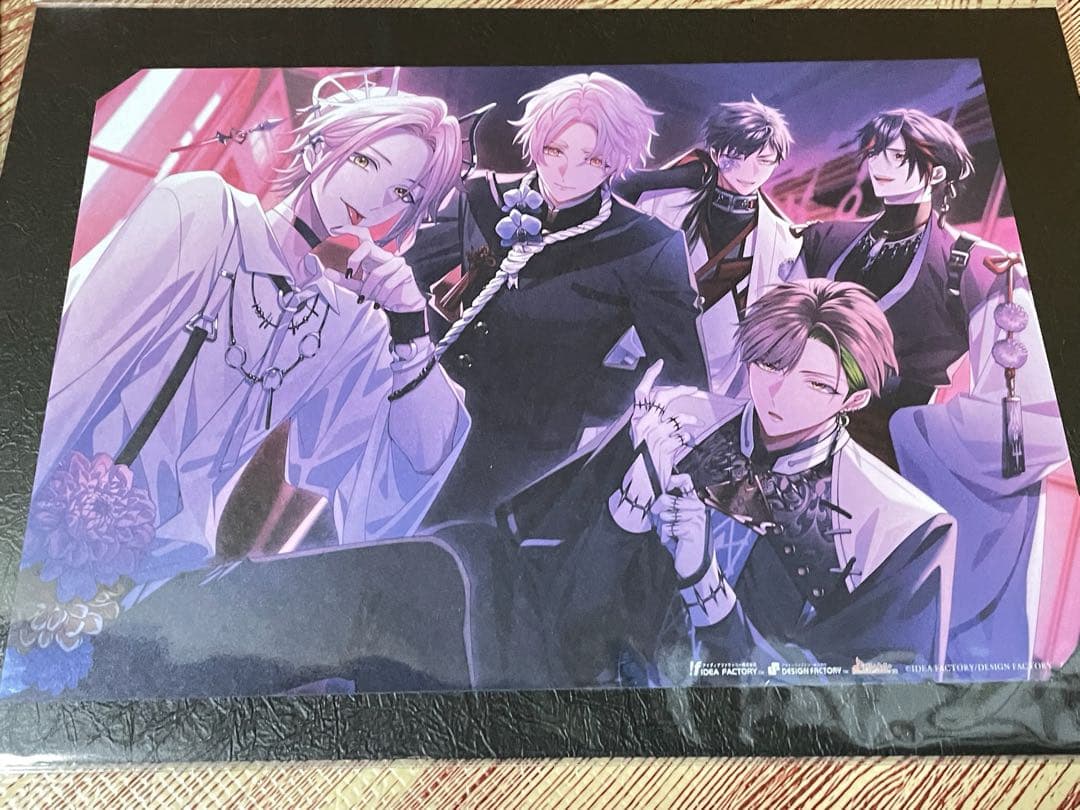 9 R.I.P. sequel ナインリップ オトメイト スイートBOX