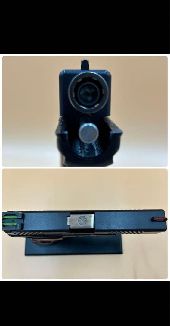 マルイ グロック17 SLPスライドモデル ガスブローバック