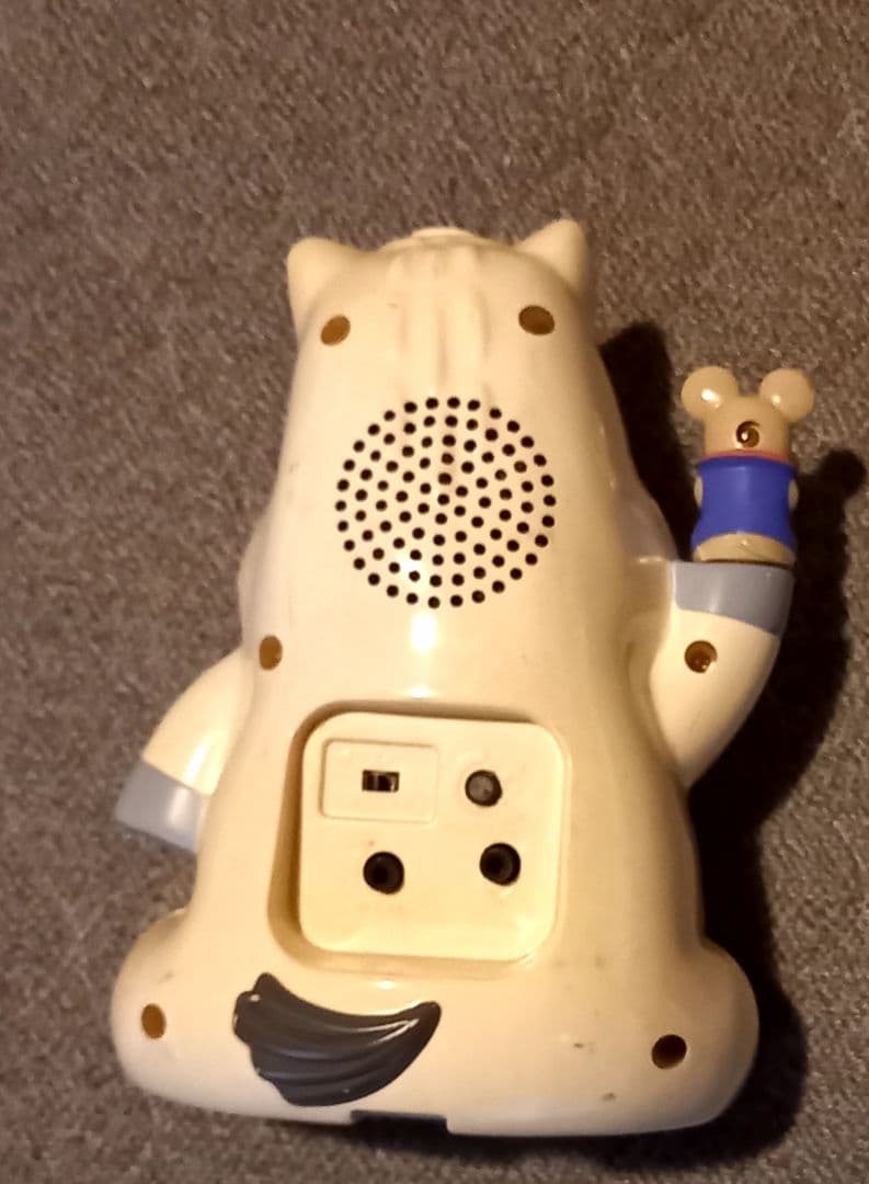 みどりのマキバオー 目覚まし時計