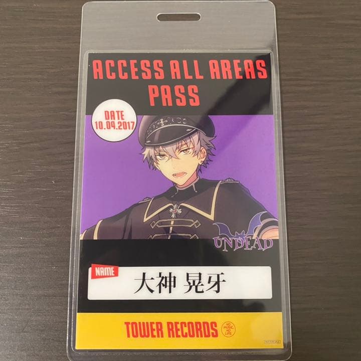 あんスタ タワレコ特典 バクステパス 春川宙 あんスタ タワレコ 特典