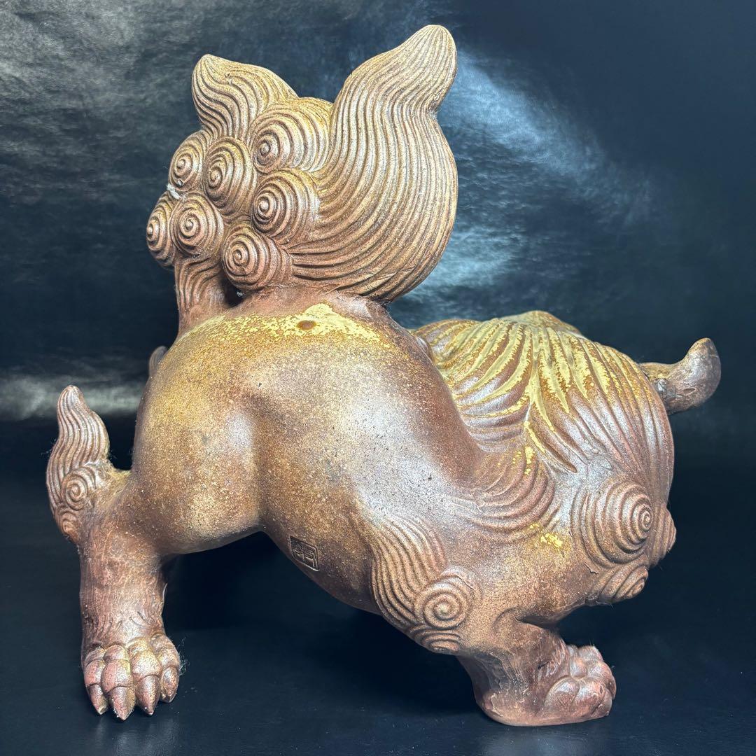 ☆備前焼！獅子 置物！『木村 友敬』作！☆木村長十郎友敬