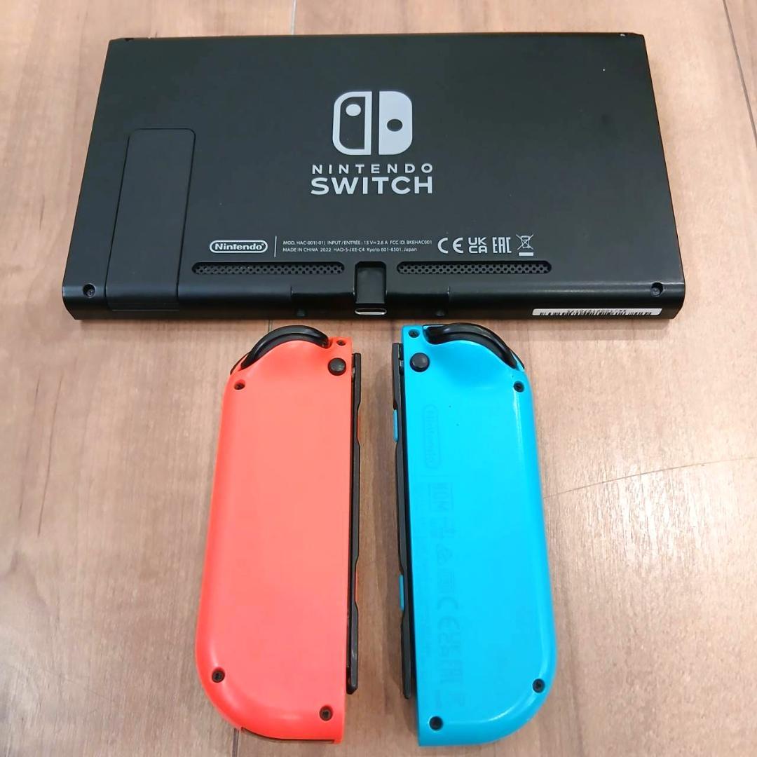Nintendo Switch ニンテンドースイッチ本体 付属品 簡易ケース付き
