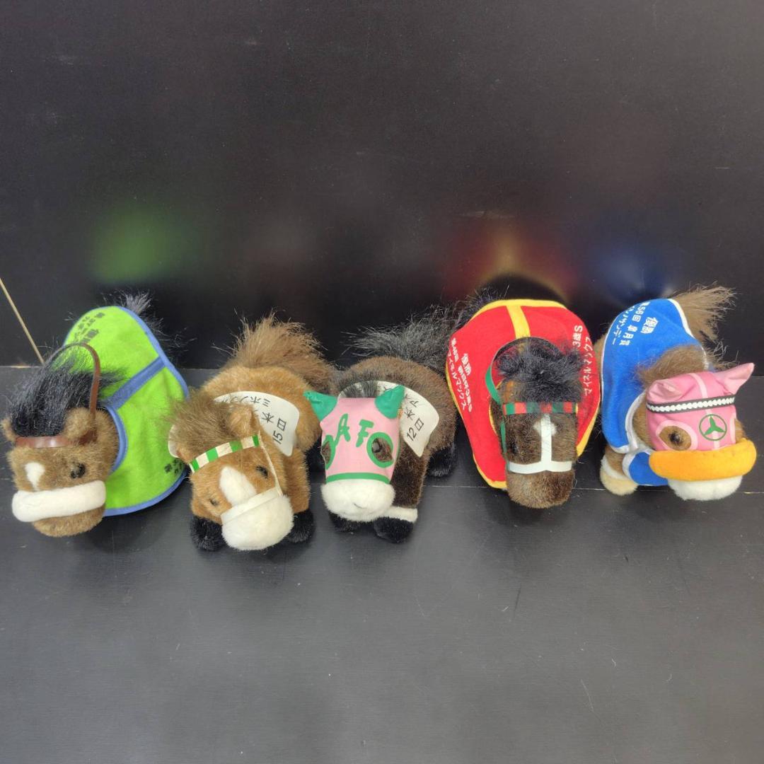 AVANTI スーパーホース マスコットぬいぐるみ 3S 20個 MH137