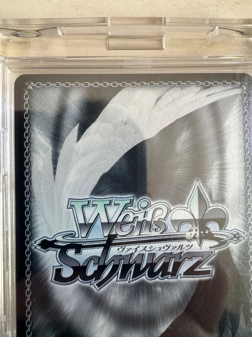 ヴァイスシュヴァルツ一番好きな魔法 フリーレンssp サインフリーレン