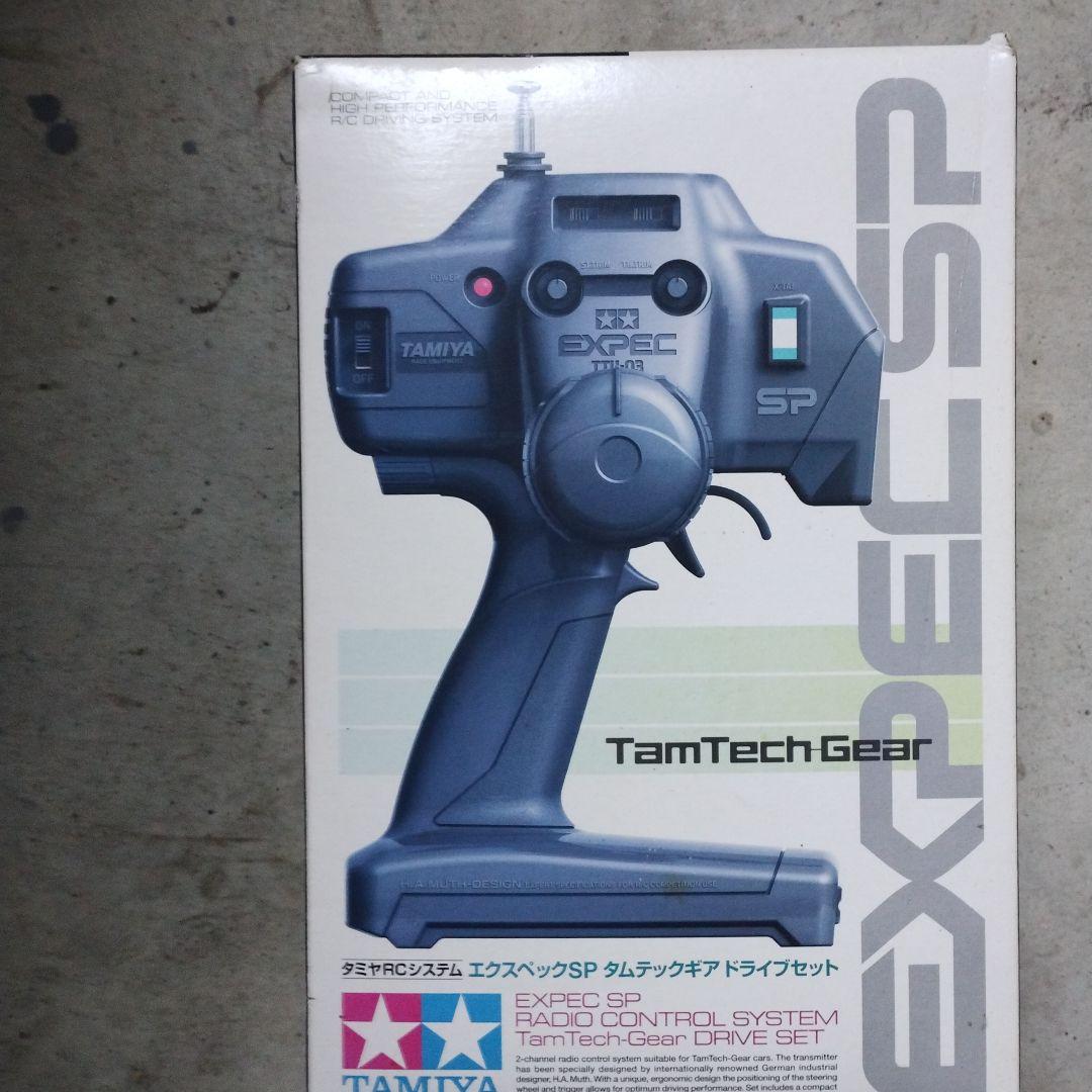 タミヤ RC 1/12 ポルシェターボ RSR 934 レーシング セット