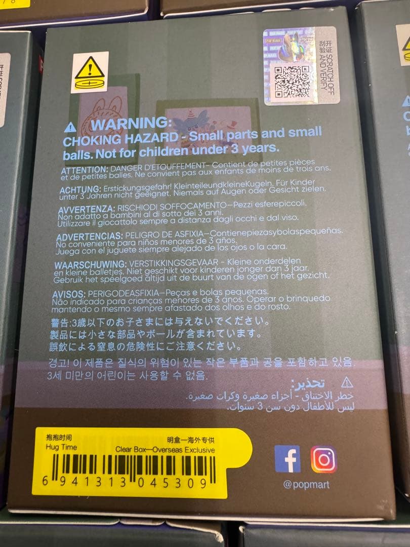 POP MART THE MONSTERS Crawling Time コンプ