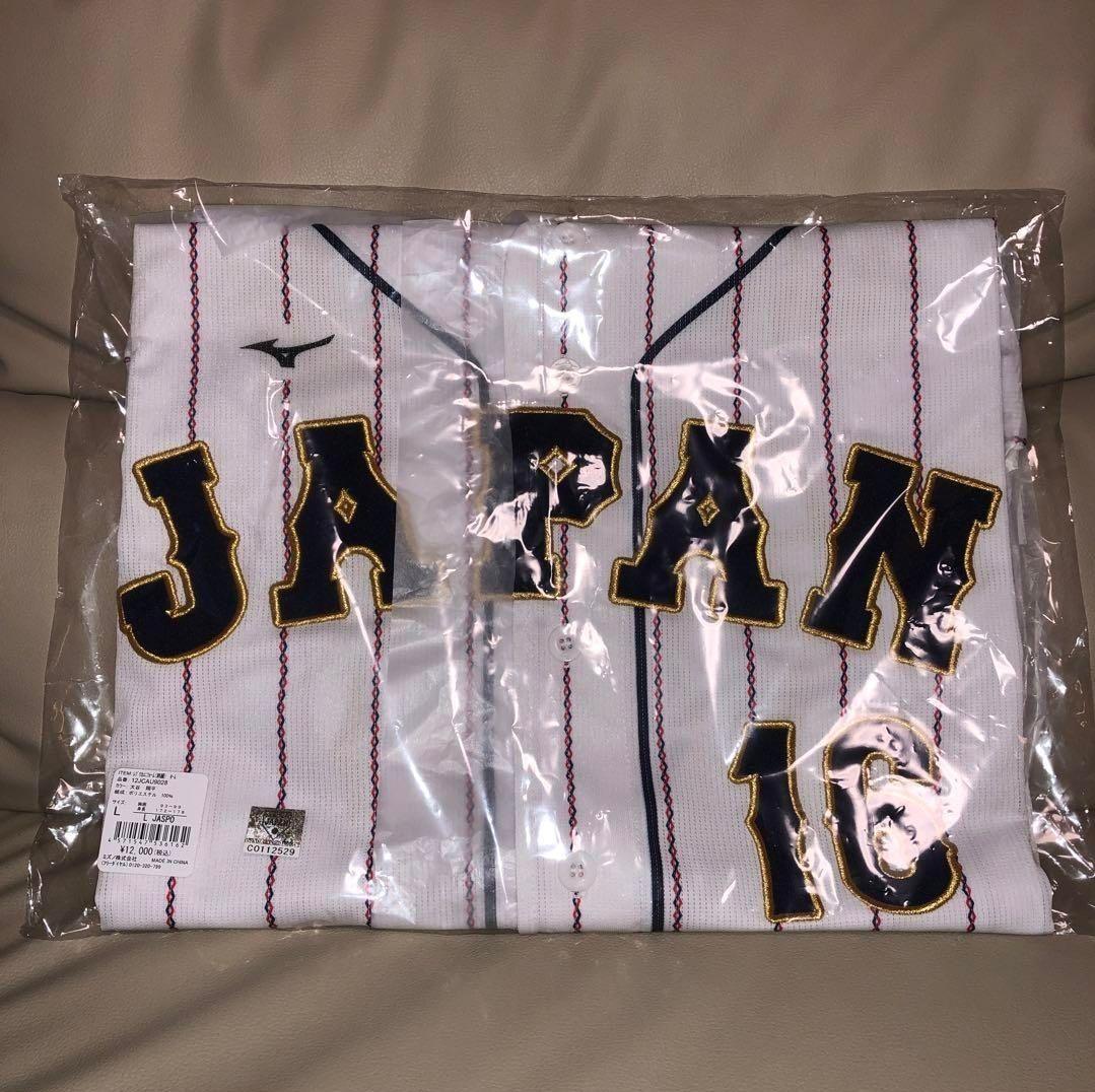 IMPACTors 佐藤新 公式写真 120ポケットファイル4冊 434枚 IMPACTors