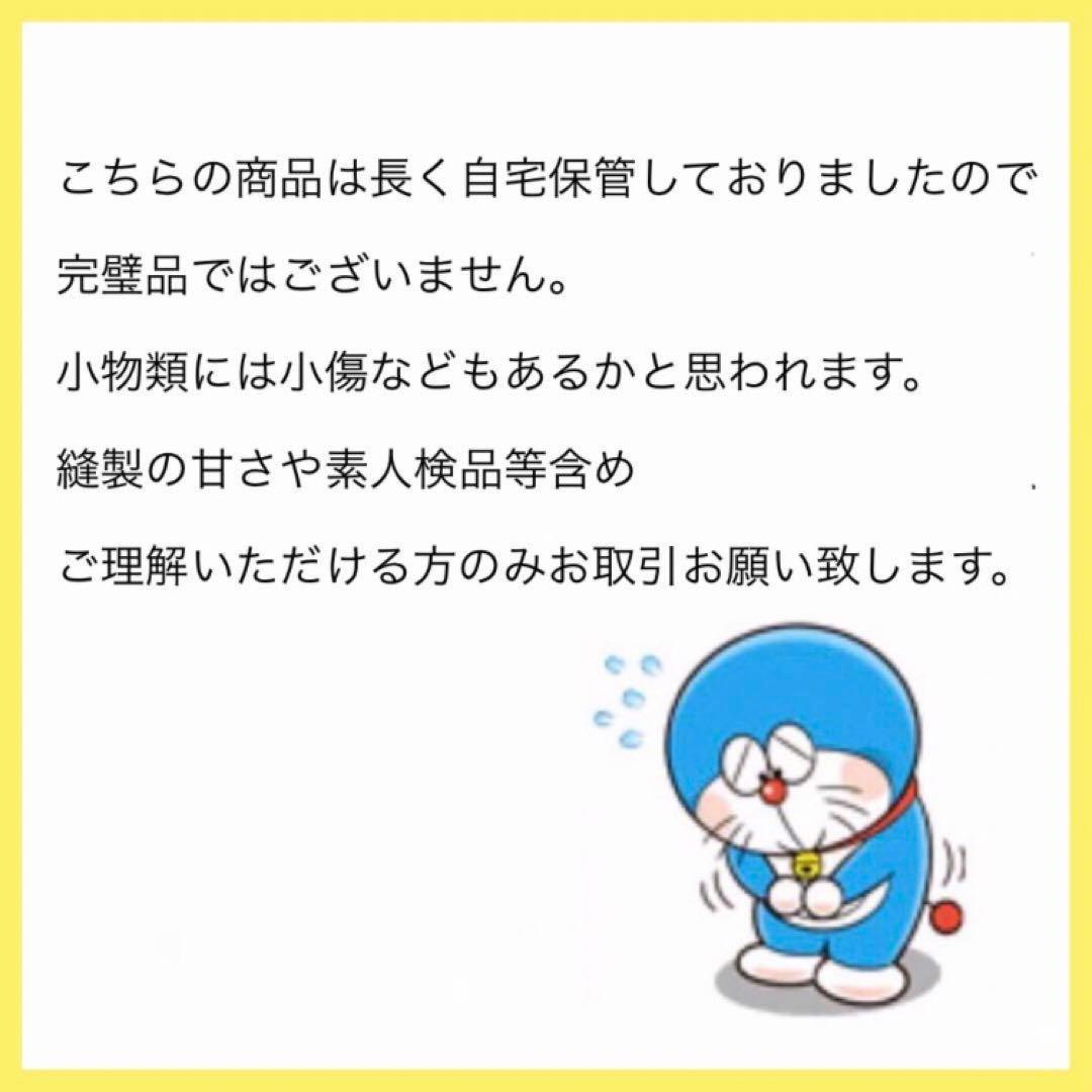 ドラえもんDORAEMON ぬいぐるみ マスコット ドラミちゃん まとめ売り