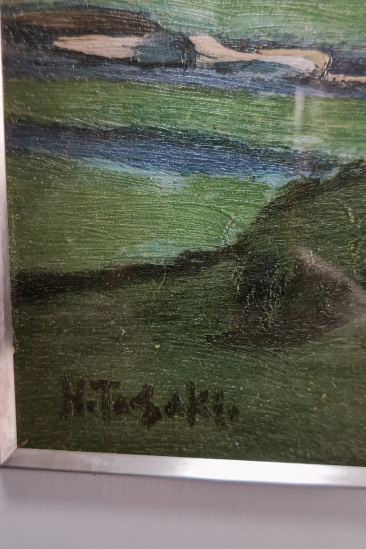 田崎広助　　複製画