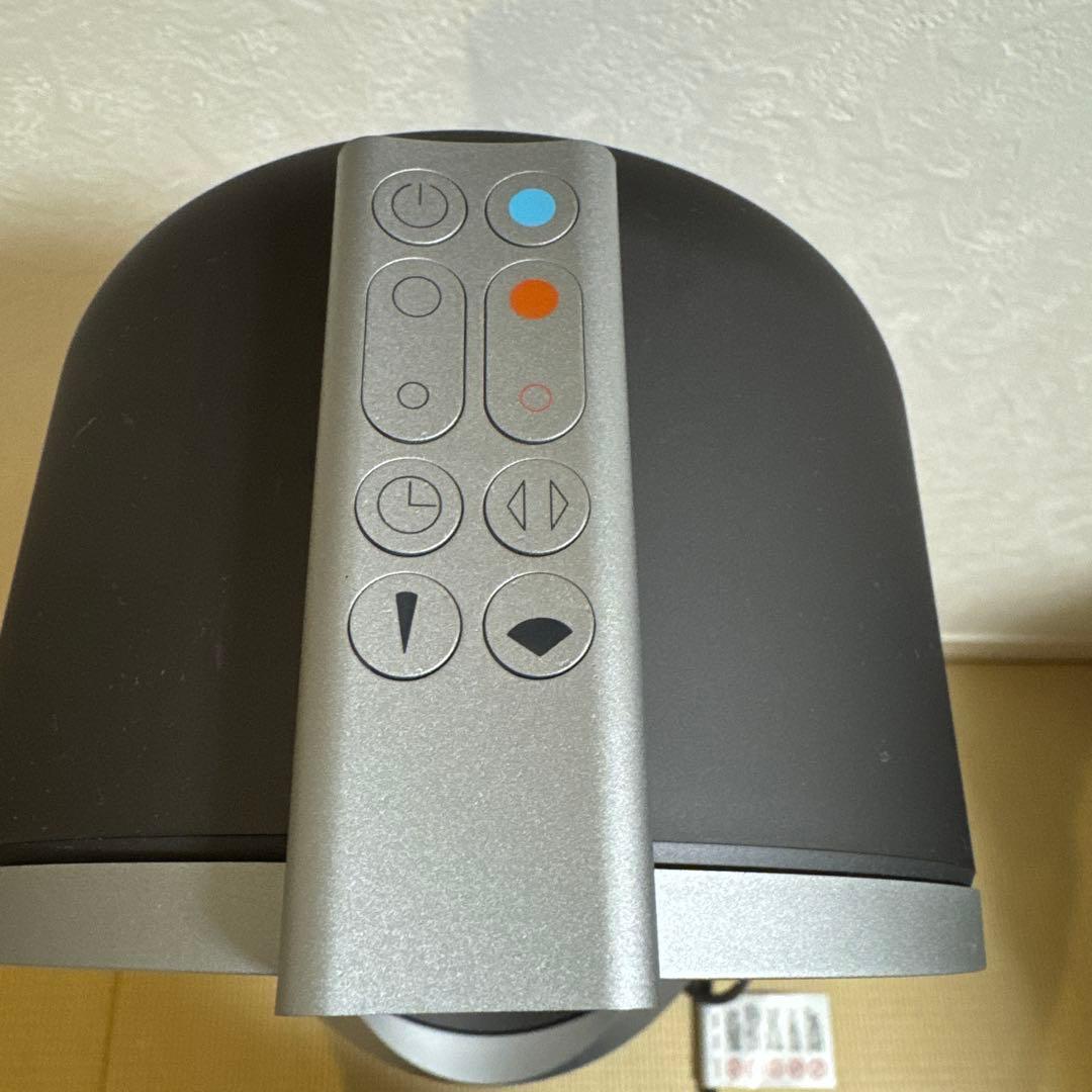 dyson ホット&クール空気清浄機付サーキュレーター2023年製